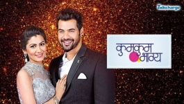 Kumkum Bhagya - 17th April 2024